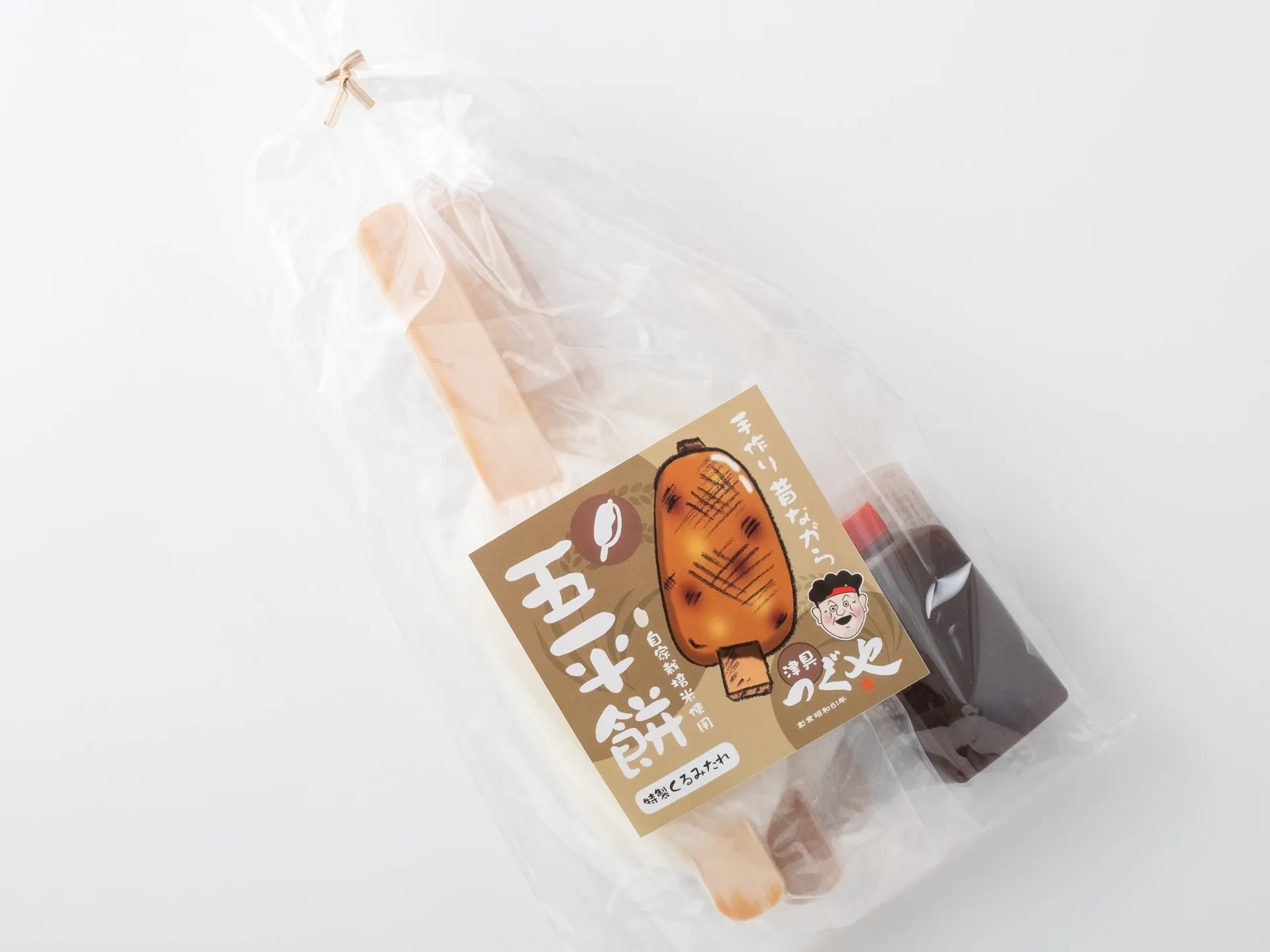 くるみだれ五平餅3本セット (真空パック) 通販限定価格