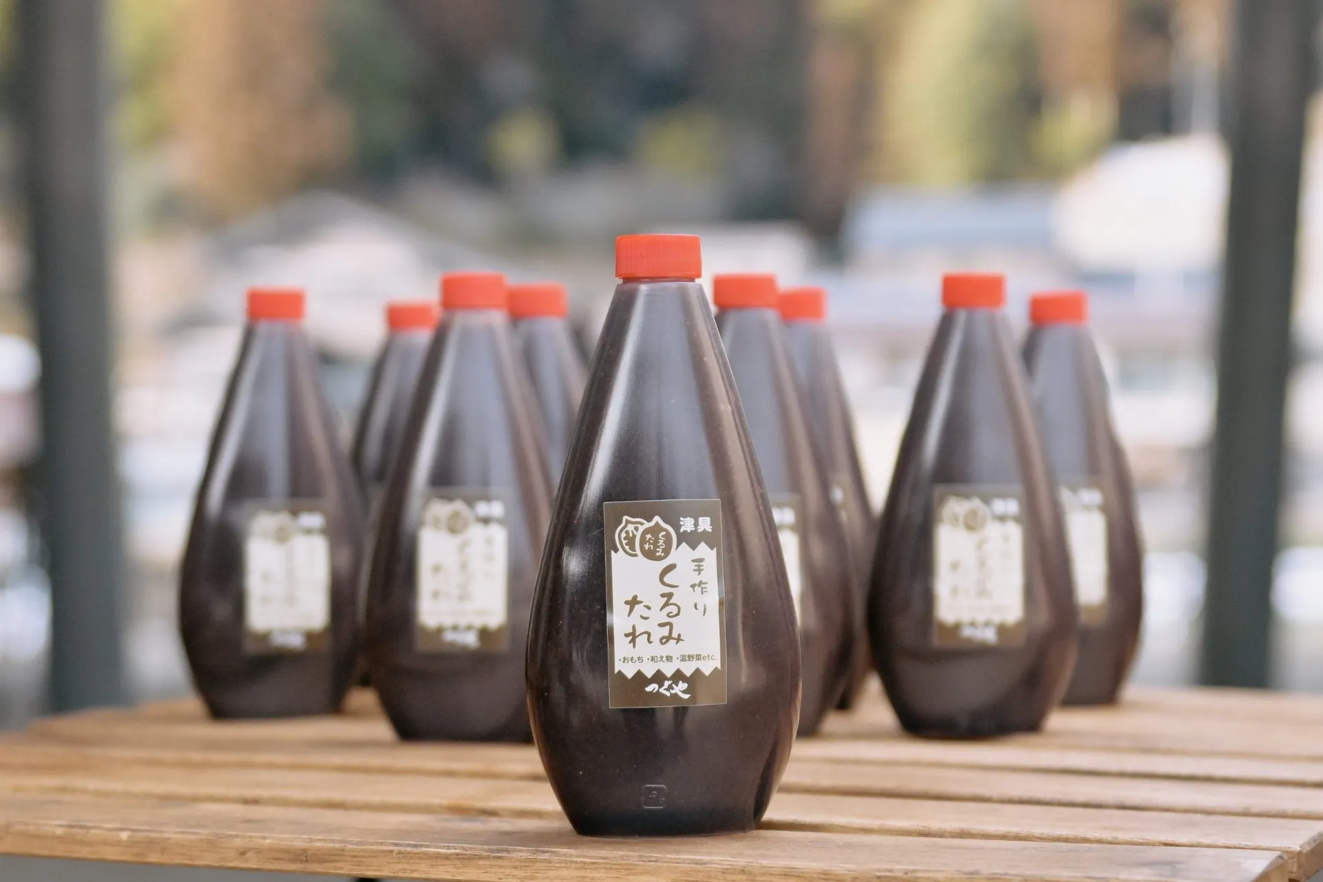 特製くるみだれ 400g