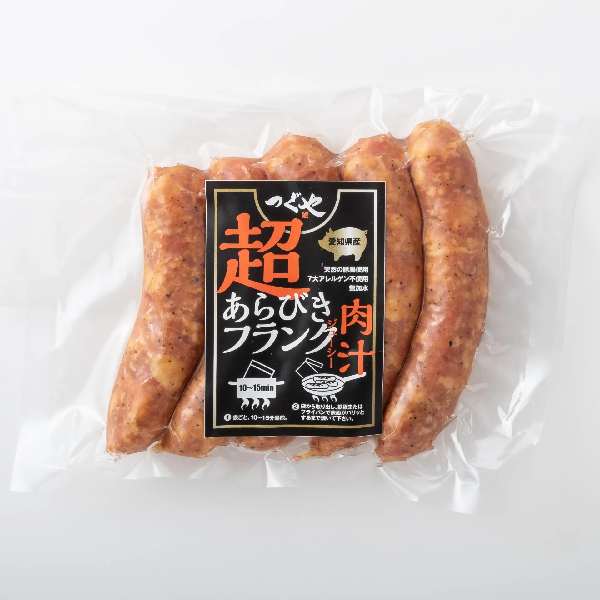 超あらびきフランク5本入り