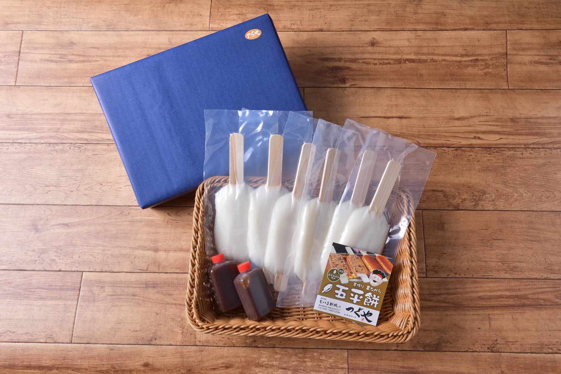 お中元に五平餅はいかがですか?|五平餅のつぐや